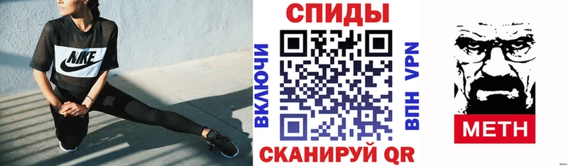 купить Пласт АМФ Розовый