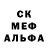 A-PVP крисы CK n3r41k