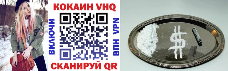 Кокаин Боливия Пласт