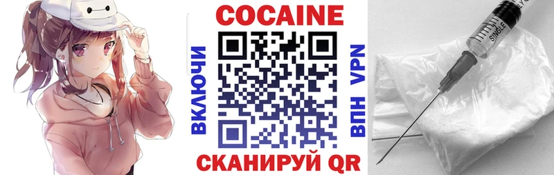 hydra вход  Пласт  Кокаин Перу 