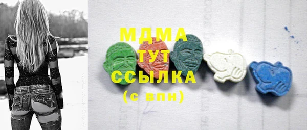 дурь Баксан