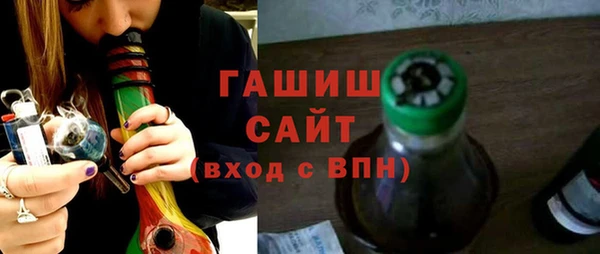 прущие грибы Снежинск