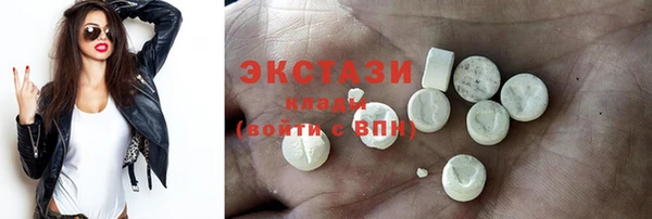 дурь Баксан