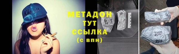 дурь Баксан