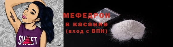 дурь Баксан