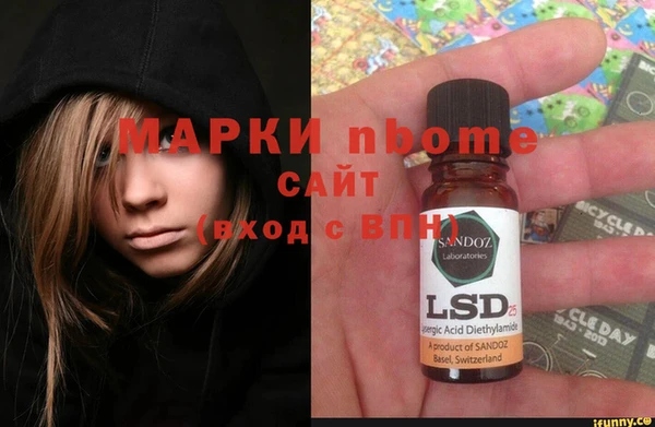 дурь Баксан