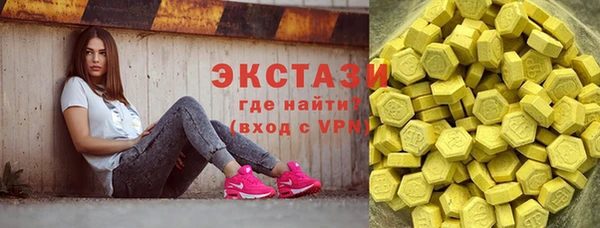 дурь Баксан