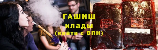 дурь Баксан
