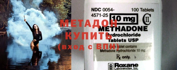 мескалин Балахна
