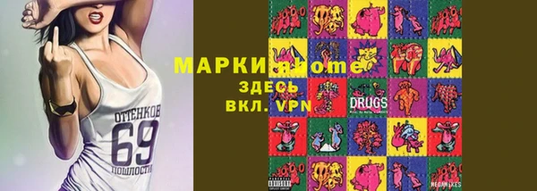 дурь Баксан