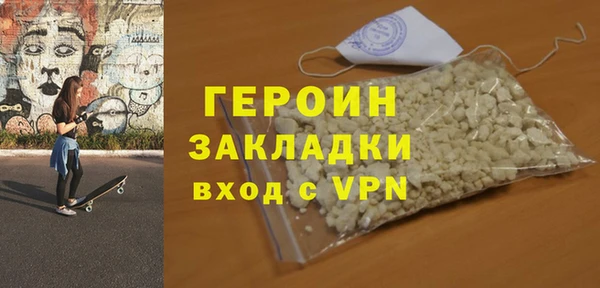 дурь Баксан