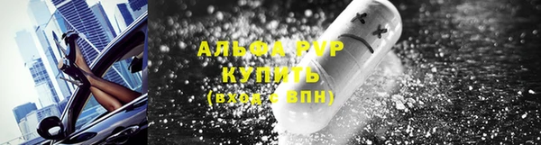 дурь Баксан