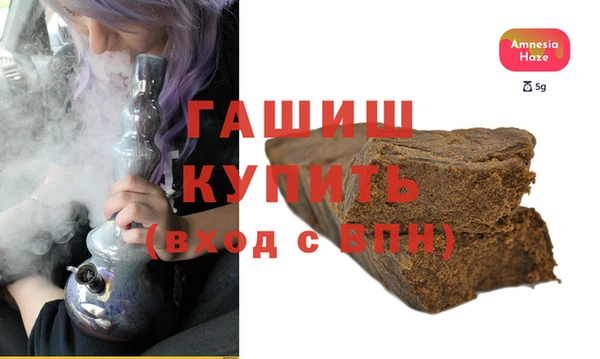 дурь Баксан