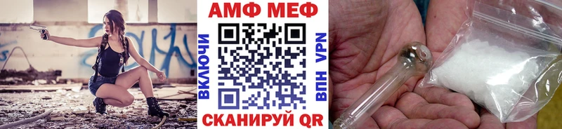Первитин кристалл  купить наркотики сайты  Пласт 