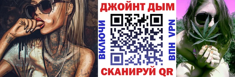 Марихуана Bruce Banner Пласт